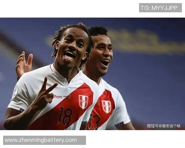 智利与秘鲁足球实力对比哪支球队在历史交锋中更占优势