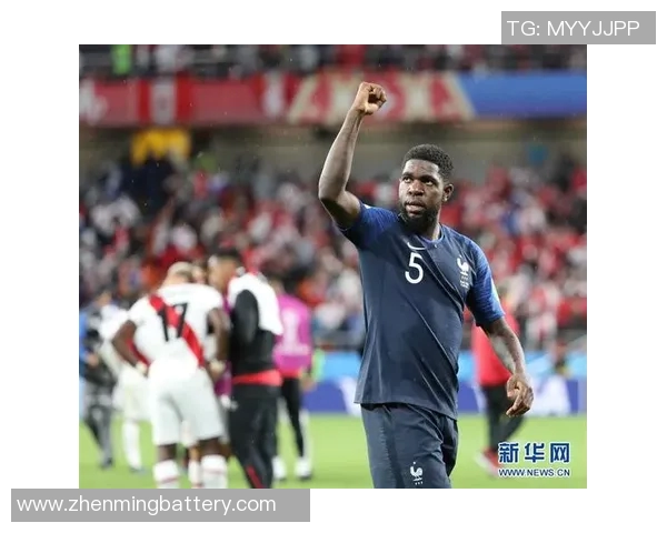 2018年世界杯精彩回顾法国与秘鲁的激烈对决比赛录像分享