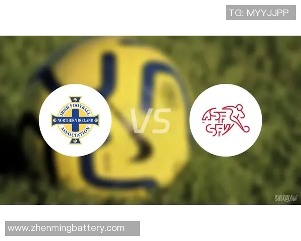 北爱尔兰与瑞士精彩对决视频回顾及赛后分析 北爱尔兰与瑞士精彩对决视频回顾及赛后分析