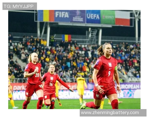 奥地利女足与瑞士女足激战正酣谁能在欧洲赛场上脱颖而出