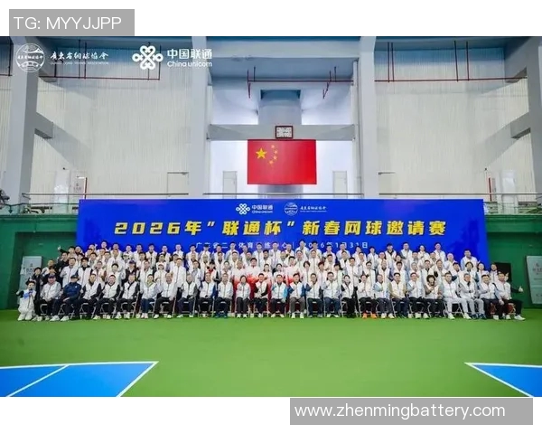 广州网球队在亚运会上的个人能力展现与团队协作的完美结合分析MBA