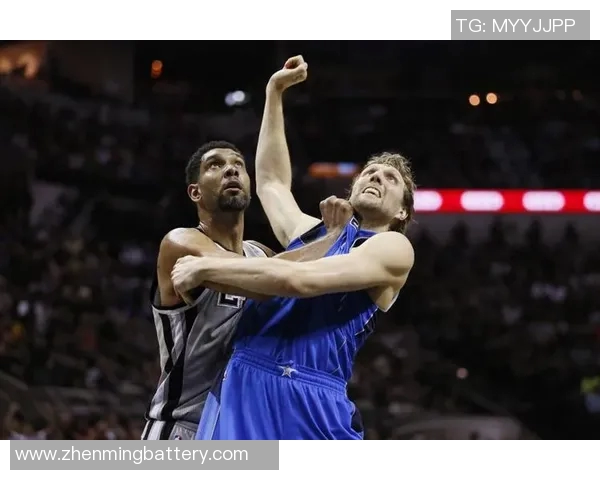 2005年NBA季后赛小牛与马刺的激烈对决回顾与分析