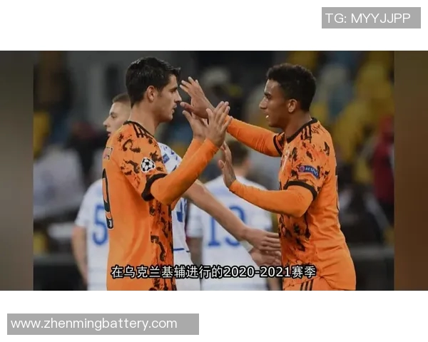 尤文图斯迎战基迪那摩期待精彩对决与球队新篇章