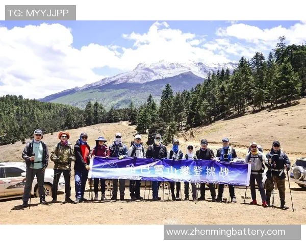 极限运动的魅力与挑战黄敏分享她的运动生涯与心路历程MBA 极限运动的魅力与挑战黄敏分享她的运动生涯与心路历程MBA