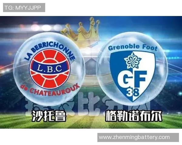 沙托鲁主场迎战奥尔良争夺关键三分的精彩对决 沙托鲁主场迎战奥尔良争夺关键三分的精彩对决