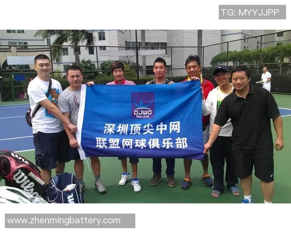 深圳网球队速度之争引发热议球迷与专家各抒己见探讨竞技公平性