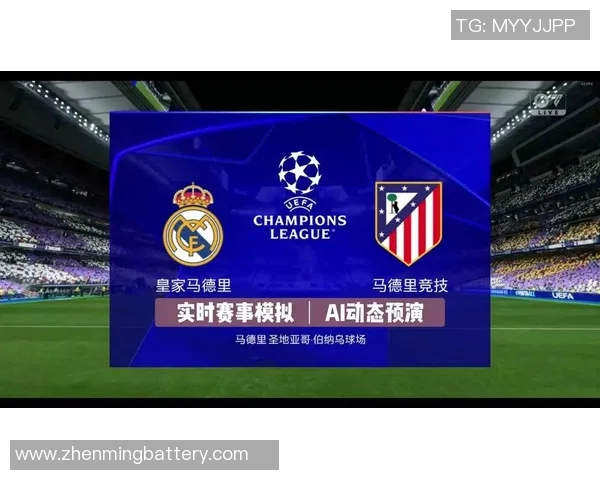 皇马与马竞最新对决分析及比赛前瞻精彩看点汇总 皇马与马竞最新对决分析及比赛前瞻精彩看点汇总
