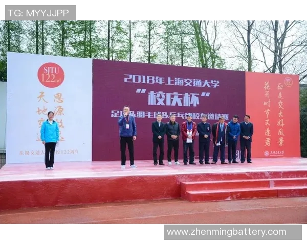 上海乒乓球队阵地战深度解析与未来发展趋势探讨