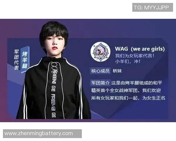 和平精英战术分析：深入解读WE战队的盯防策略与执行技巧