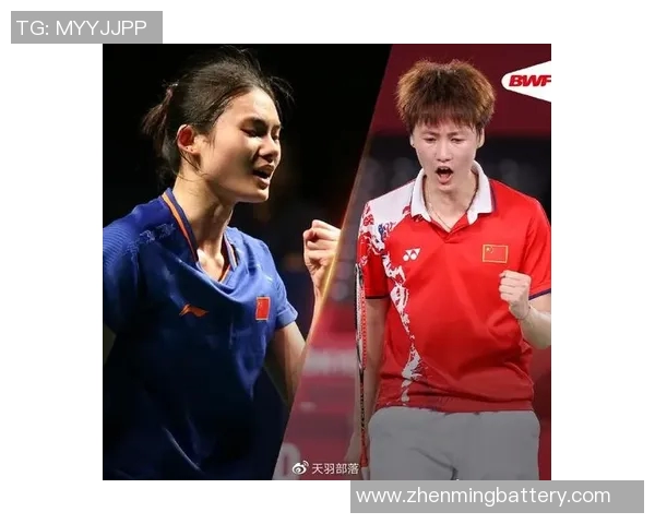 全运会羽毛球积分榜更新上海队以98分稳居第一名